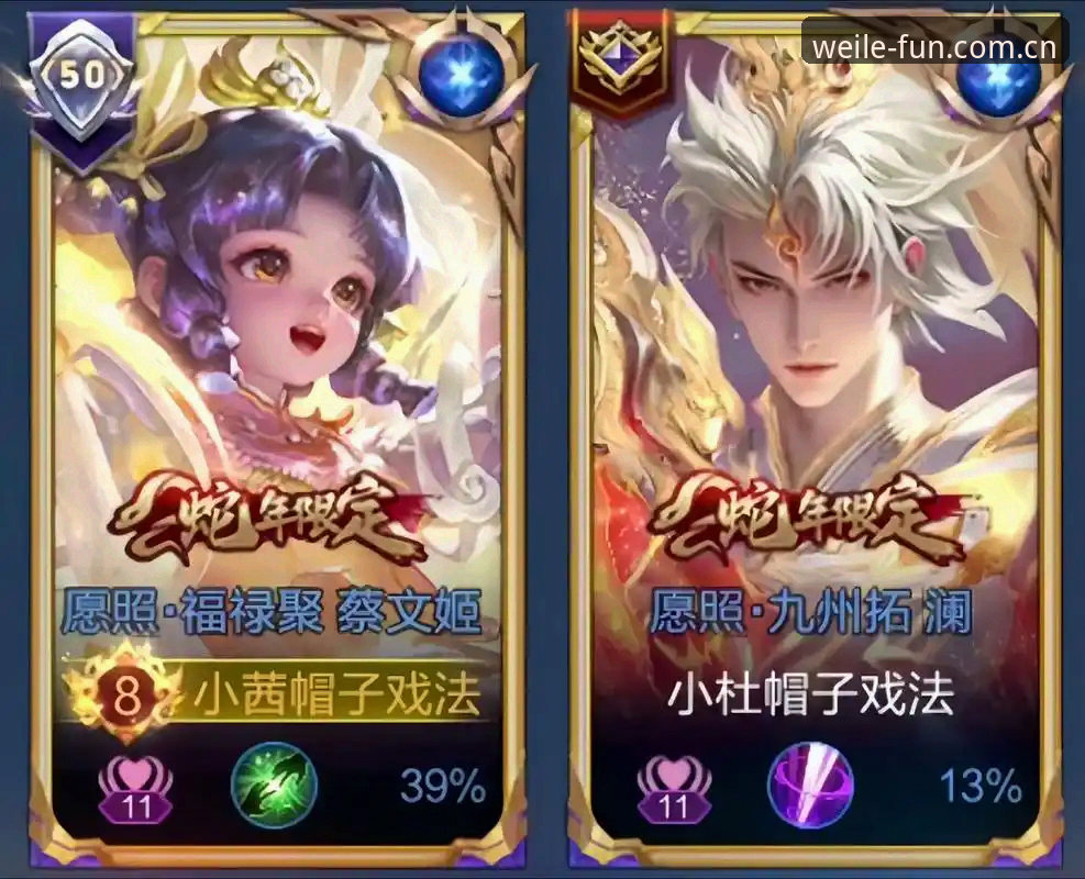 微乐游戏2025版最新动态：v2.2.0版本升级背后的行业逻辑与用户反馈解读