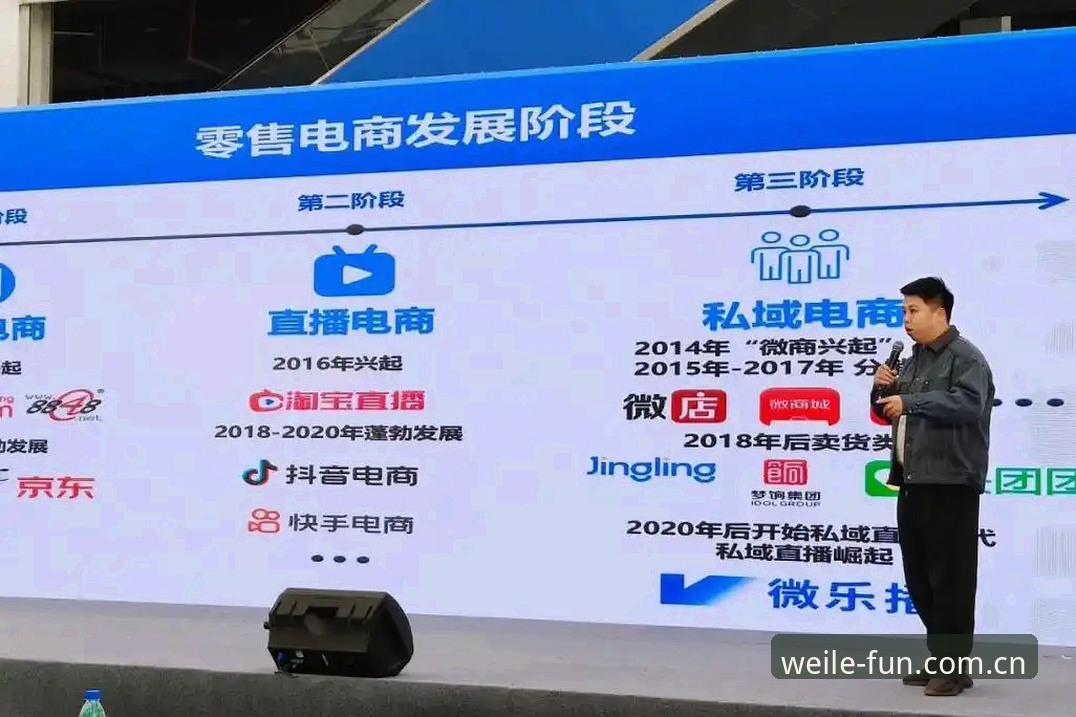 微乐游戏最新版本攻略 微乐游戏平台2025版完整使用指南:从入门到精通的新手教程